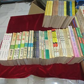 温瑞安作品系列：逆水寒、杀楚、问英雄谁是英雄系列、布衣神相系列、七大寇、四大名捕系列 36本合售 整体九品