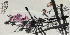 鞠占圃，1963年生于山东潍坊，自幼跟随陈寿荣先生习画。中国美术家协会会员 ，文化部人民画院创作院秘书长，红旗画院常务副院长、中国画院驻院画家，先后在中国美术国展创作班及其他多个国展创作班任导师。担任2014APEC雁栖湖国际会议中心艺术品创作工程的艺术总监和主创人员，并为主席休息室、总统套房、第会议室公共区域等创作了70余幅作品。