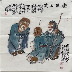 【保真字画，得自画家本人】苗轲嘉，   68X68cm！
         1968年生于河南舞钢市，自幼喜绘事。读师大时始研美术史，尤对吴道子崇爱有加，奉其“众皆密于盼际，我则离披于点画；众皆谨于象似，我则落其凡俗。”（吴道子语）为圣旨。数十年笔耕于国画人物，融道玄笔意与梁楷墨法于一炉，开千年民俗画派一点新风，得“中国当代民俗人物传情人”美誉。