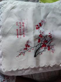 老手绢
