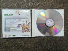 VCD：护肤养颜美容大全(3)