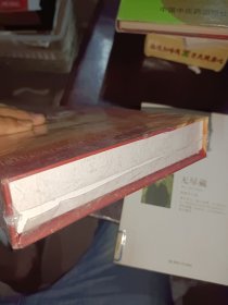 郴州红色档案
