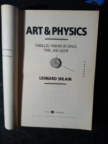 Art & Physics