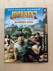 地心历险记2：神秘岛    威美DVD5   一区+公映国配