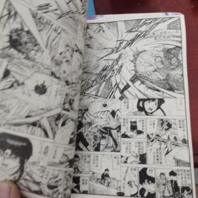 经典漫画，三只眼   高田裕三 ，1.3.4.5.6五册，缺2