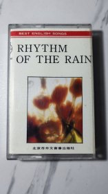 英文金曲，雨的旋律