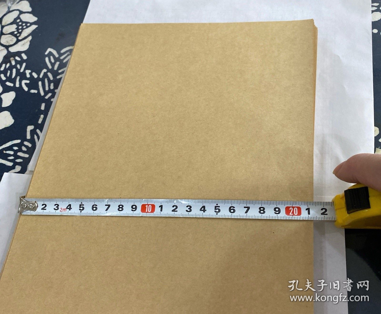 A4牛皮纸（一包100张）