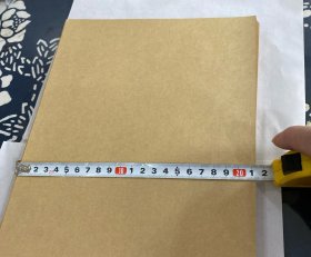 A4牛皮纸（一包100张）