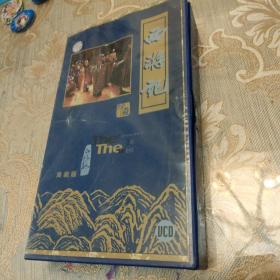 西游记 简装版 VCD 25碟