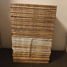 中篇小说选刊，全39册合售 第5 12 14 22 29 35 36 40 41 57 58 （60-72中间缺65 67） 76-92期 一共39本