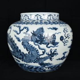 明宣德珍品收藏青花龙纹大罐规格高31cm 直径36cm