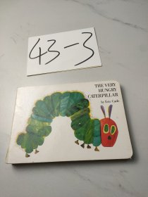 The Very Hungry Caterpillar Board book 饥肠辘辘的毛毛虫 英文原版