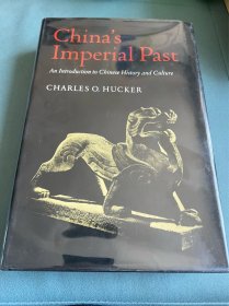 China's Imperial Past: an introduction to history and culture