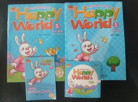 欢乐世界幼儿英语5 操作本+幼儿用书 含有口袋小书和DVD光盘 内页无笔迹 Happy world 5 Pocket book
