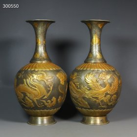 旧藏唐代鎏金龙凤花瓶