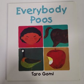 Everybody Poos