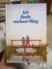 Ich finde meinen Weg