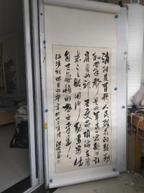 苏州书画家 张浩元 毛笔手写 书法一幅 镜心旧裱 立轴旧裱 两头损坏 尺寸136x68 保真