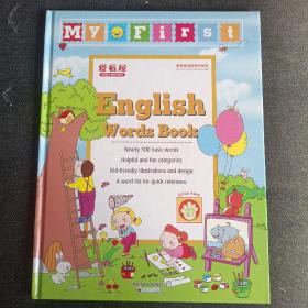 English Words Book 爱看屋点读有声绘本 英文版