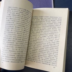古今中外文学名篇拔萃.中国短篇小说卷.上