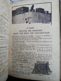 L＇arithmetique au  cours moyen算术(法文)