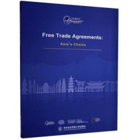 BoaoForumforAsiaFreeTradeAgreements：Asia\'choice