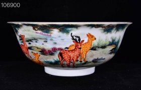 民国时期福寿纹碗古董收藏瓷器