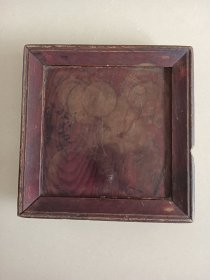民国方形木盘子 背面堂号仙露芳记 24×24.3 一边有磕残瑕疵见图七