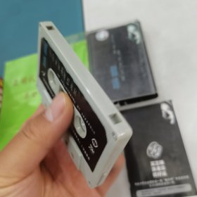 郭峰签名在你面前我好想流泪磁带