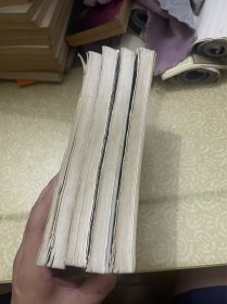 游戏王（1-4四本合售）