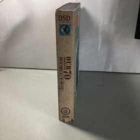 我们的七十年代 （4CD）