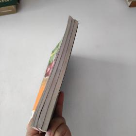 石榴优良品种及无公害栽培技术
无公害葡萄病虫害诊治手册
梨新品种特性