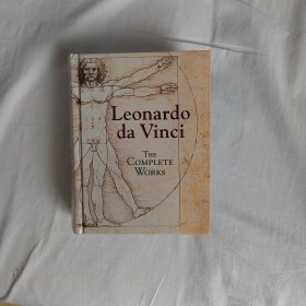 leonardo da vinci the complete works