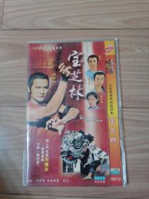 宝芝林DVD