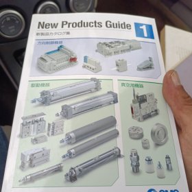 SMC FA工厂自动化用零件 综合产品目录样本选型零件手册Bm SMC二维、三维CAD选型系统 3D选型资料 3D样本手册（第一册第二册合售）