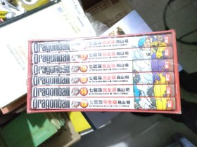 七龙珠DRAGON BALL 漫画完全版七龙珠DRAGON BALL 漫画完全 版全35册