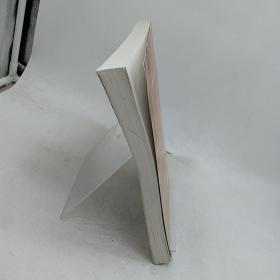 神经科医生案头书系列·神经疾病鉴别诊断（翻译版）