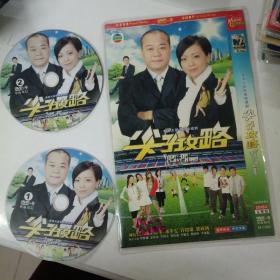 DVD  香港大型电视连续剧《尖子攻略》