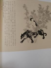 张大千画展图录 1935一1983  田洪编著
本书将张大千先生从1935年开始公开出版的画展作品全部搜罗殆尽，是张大千绘画作品研究，画展资料阅读及投资张大千绘画作品的最重要资料！
此套书原箱包装一流，分内外两层包装，确保图书品相，是如今图书出版包装最好典范！