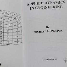 APPLIED DYNAMICS IN ENGINEERING 工程中的应用动力学