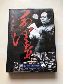 十二集电视文献纪录片 毛泽东 DVD 4片装