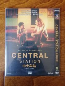 中央车站 DVD9