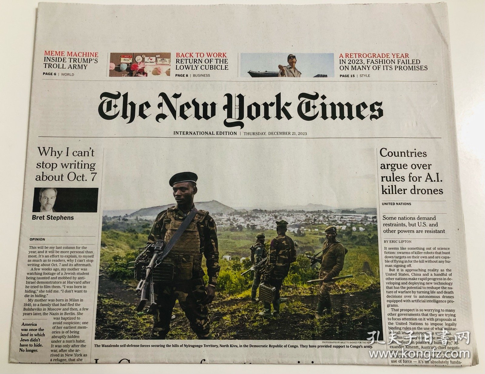 The New York Times 2023/12/21