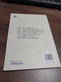 精选马克思主义著作导读