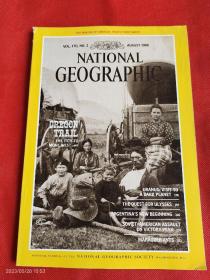 美国国家地理杂志1986年8月