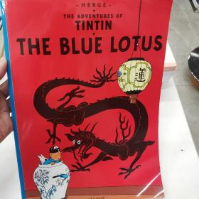 The Adventures of Tintin: The Blue Lotus《丁丁历险记:蓝莲花》英文版