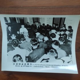 1961年， 刘少奇回到故乡湖南宁乡市花明楼，参加公社整风整社座谈会