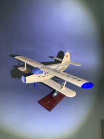 中国民用航空飞行学院模型
