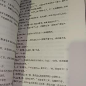 天才基本法：正集 上册、下册、完结篇 上册、下册 共4册合售 【四本合售】【2019年 一版一印 原版资料】   作者: 长洱 出版社: 江苏文艺出版社  【图片为实拍图，实物以图片为准！】9787559437389、9787559437372