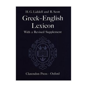 A Greek-English Lexicon：With a Revised Supplement